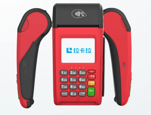 拉卡拉大POS机 - 细节图 1